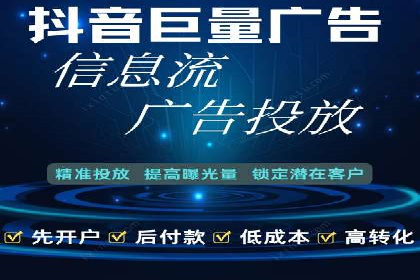 搜索引擎营销（SEM）在旅游行业的成功案例
