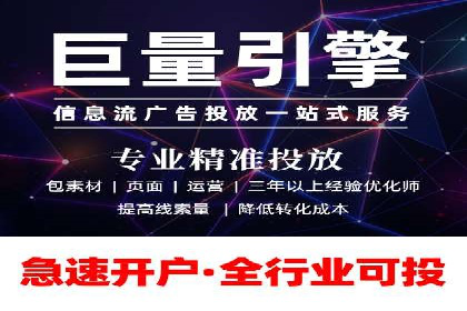 短视频在头条信息流中的运用：某品牌营销案例分析